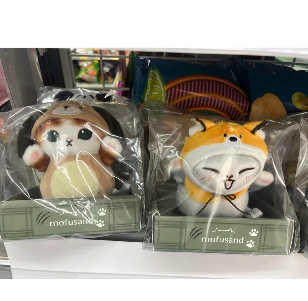 【確認用】 香港セブンイレブン限定