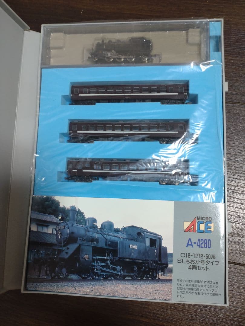 マイクロエース A-4280 c12-1212 50系 SLもおか号 平成レトロ