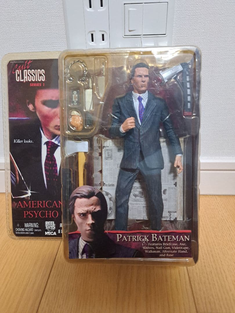 NECA Cult Classics Patrick Bateman フィギュア