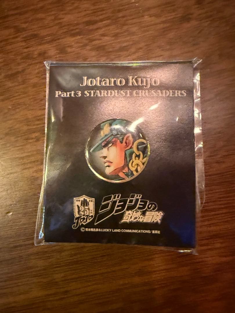 空条承太郎 ピンズ ジョジョの奇妙な冒険×ドロリッチ コラボキャンペーン当選品