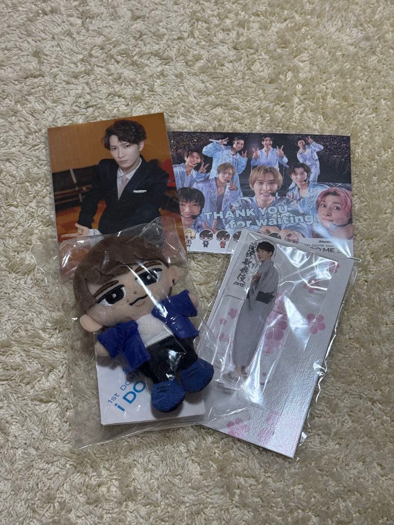 Man 渡辺翔太　すのチル ぬいぐるみ 滝沢歌舞伎ZERO アクスタ