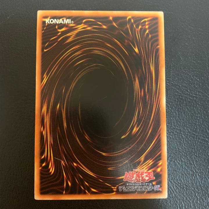 遊戯王 神炎皇ウリア 幻魔王ラビエル 降雷皇ハモン レリーフ 3枚セット