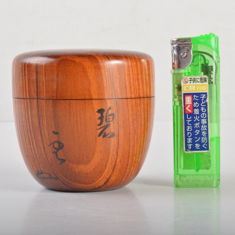 茶道具　古材　棗　花押あり　書付箱　V　6247