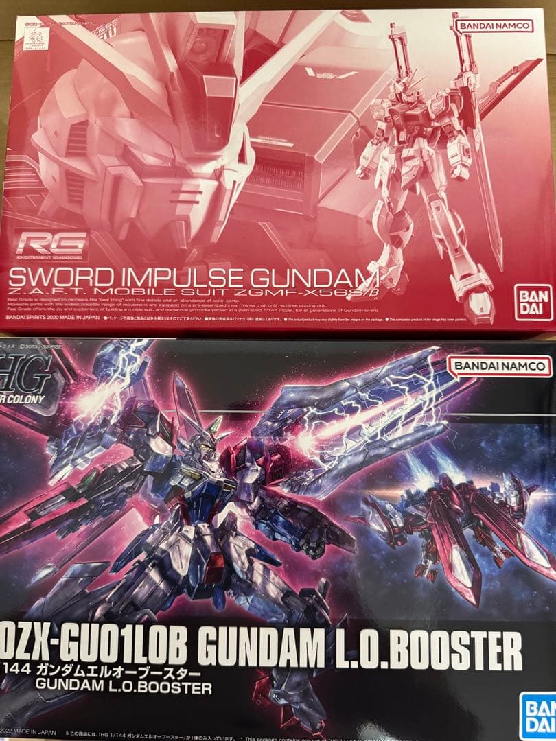 ガンダム　プラモデル　10点