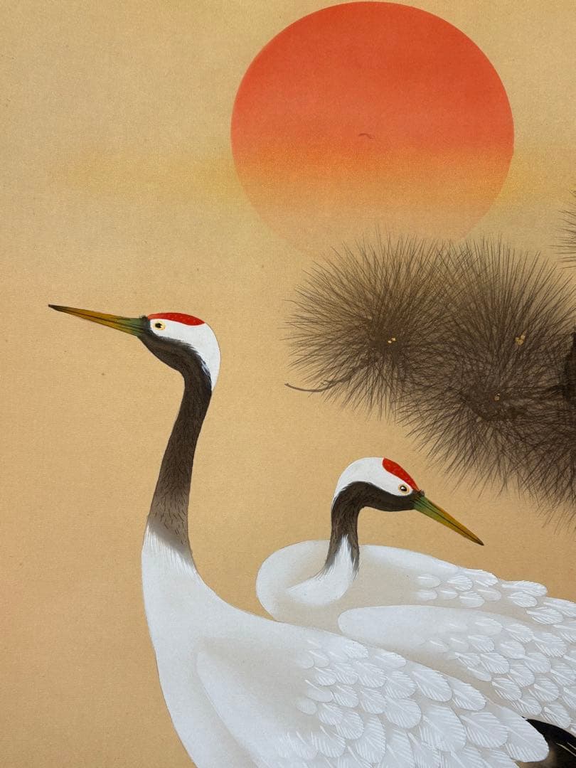 双鶴　珠洸 茶道具 掛け軸 掛軸 日本画 鶴 正月 200