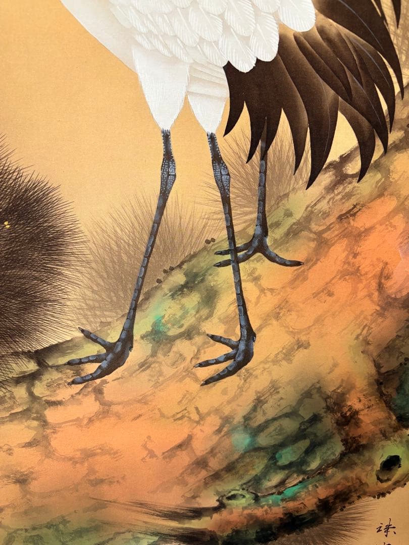 双鶴　珠洸 茶道具 掛け軸 掛軸 日本画 鶴 正月 200