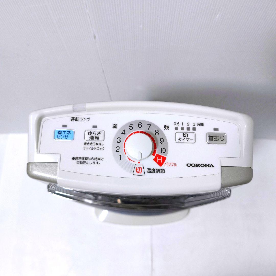 【送料無料】コロナ 電気ストーブ 遠赤外線 ヒーター DH-1217R