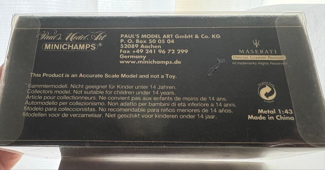 ミニチャンプス　ドイツ　ミニカー