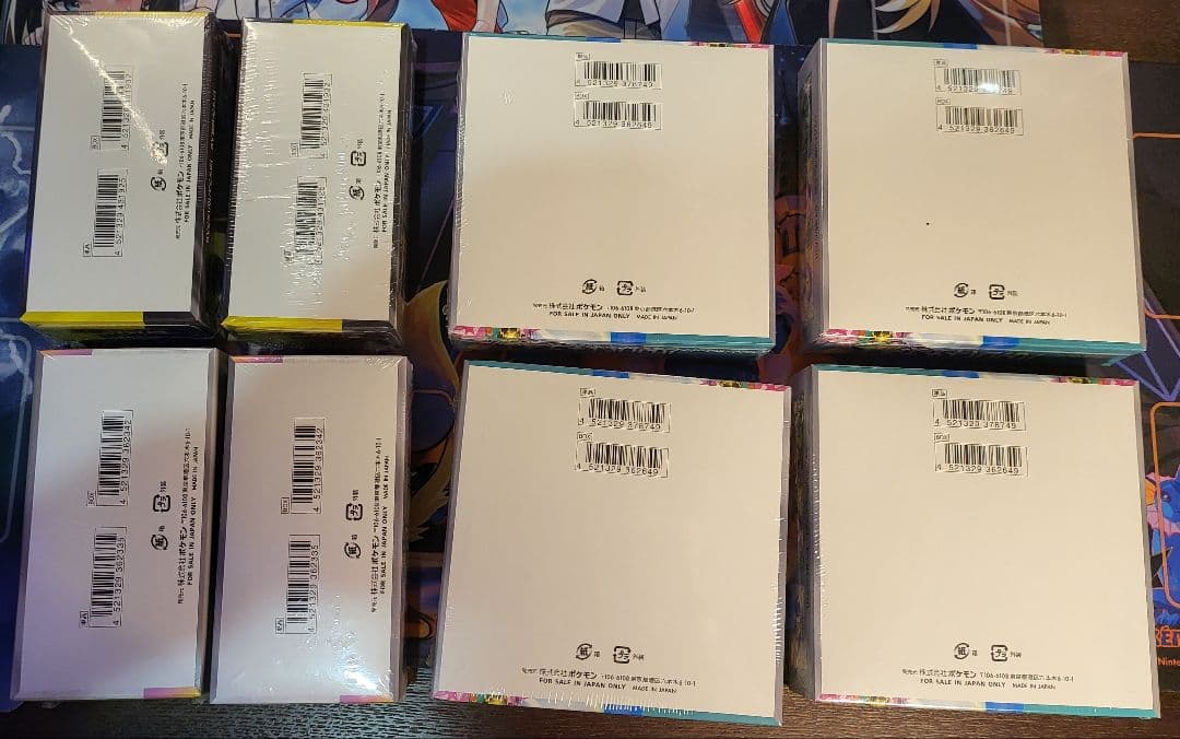 【まとめ売り】 ポケモンカード シュリンク付き 未開封 8BOX