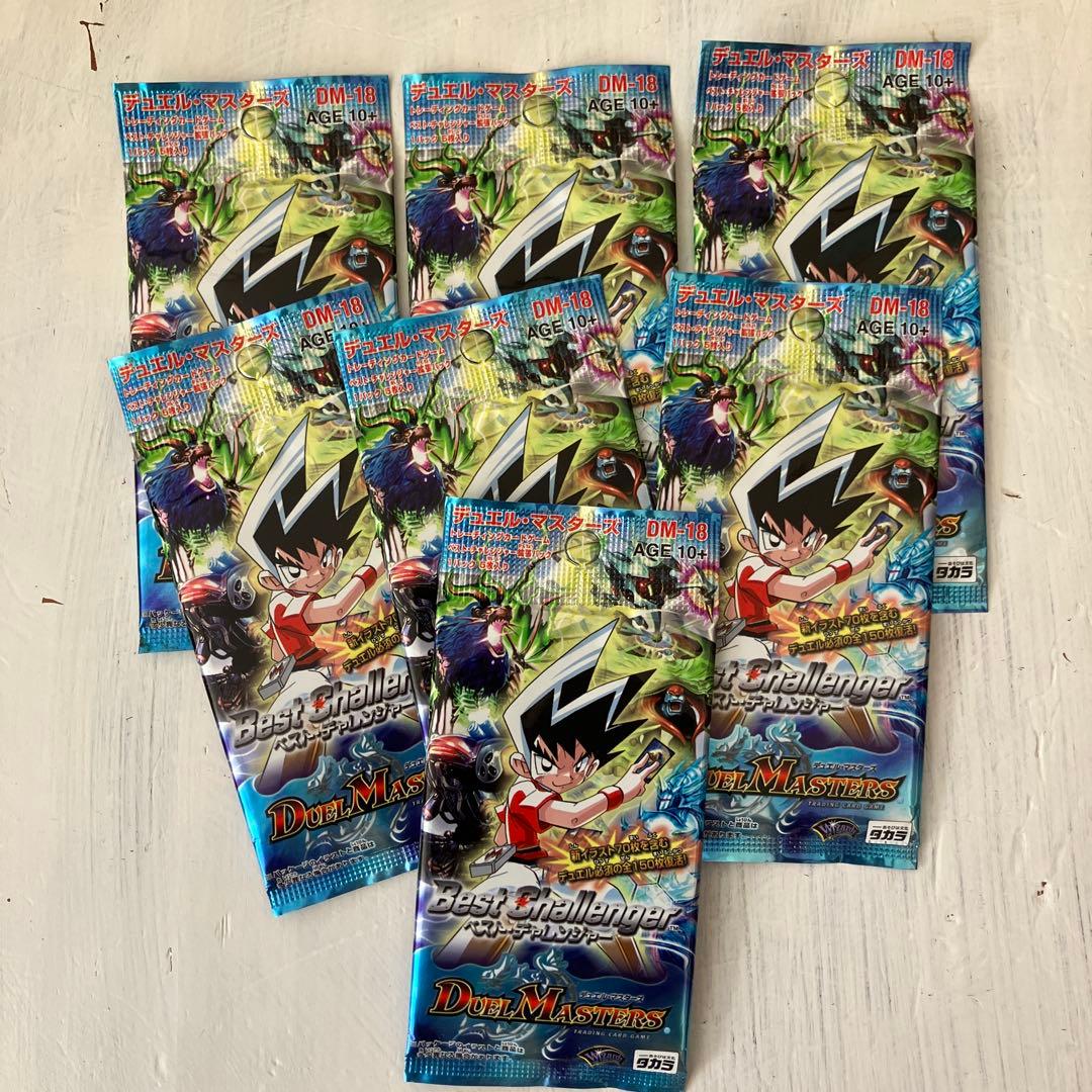 【新品・未開封】デゥエルマスターズ　ベストチャレンジャー　7パックセット