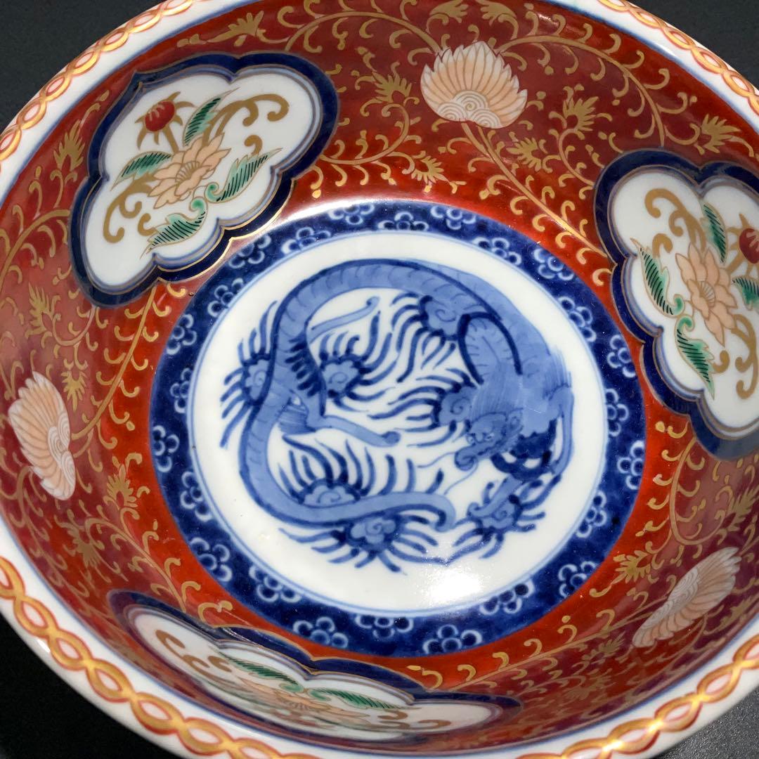 伊万里金襴手唐花図鉢Φ17㎝　骨董　古伊万里　江戸幕末　6R0919w1ダA