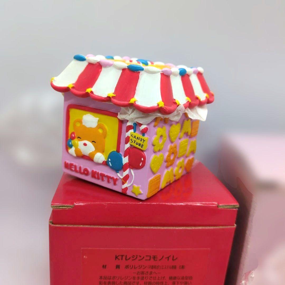 60/ハローキティ ウェディング＆お家 小物入れセット