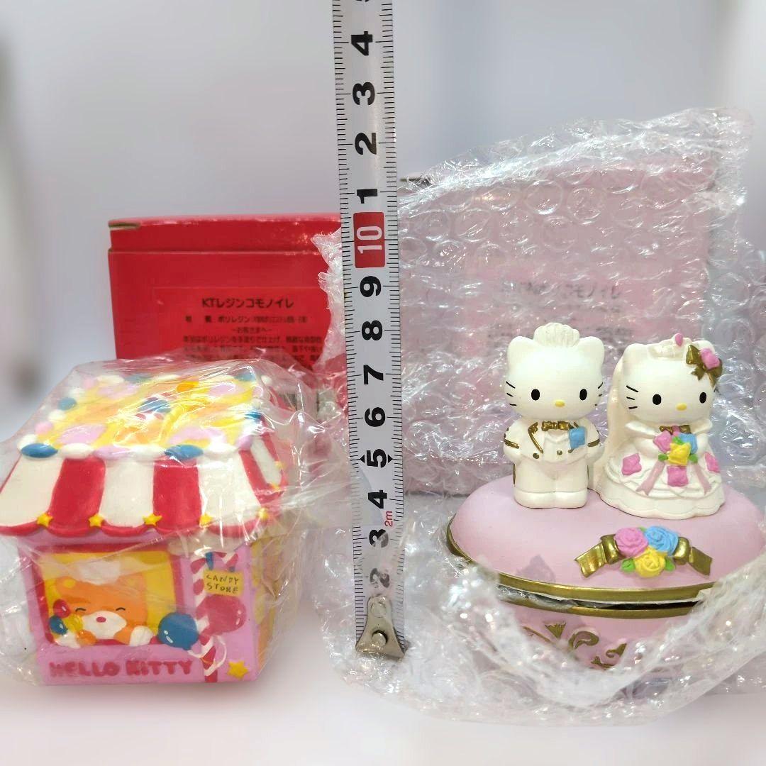 60/ハローキティ ウェディング＆お家 小物入れセット