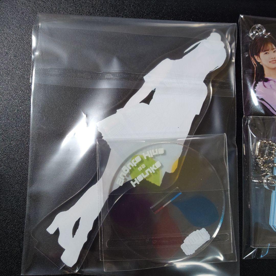 直田姫奈　アクリルスタンド　アルバム　CD　ブロマイド　ポストカード