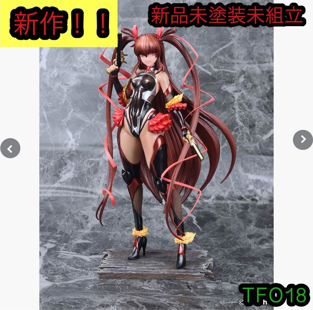 新作品　水城ゆきかぜ　　softcream TFO トレフェスオンライン