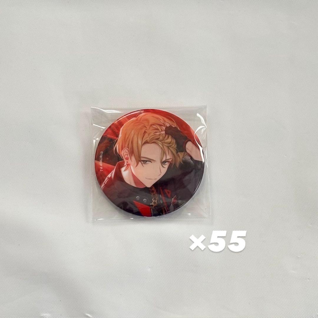 エイトリ 18TRIP 北片來人 缶バッジ