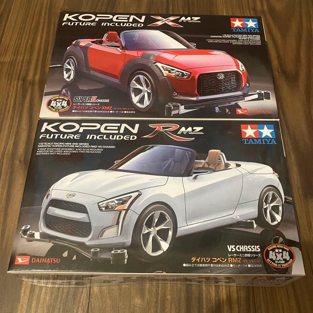 ゆ*う様 【まとめ売りオークション！】ダイハツ　プルバックカー 29台　ミニ四駆