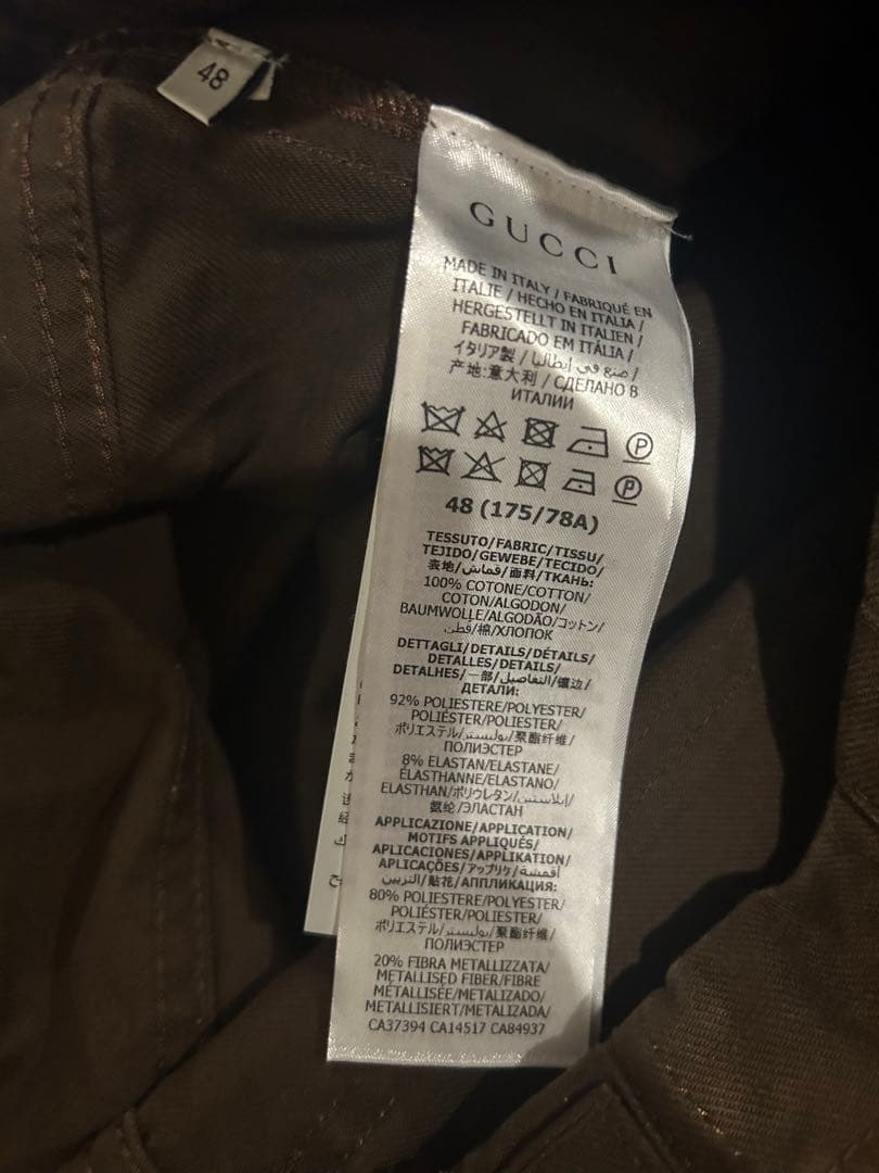 GUCCI カーゴパンツ