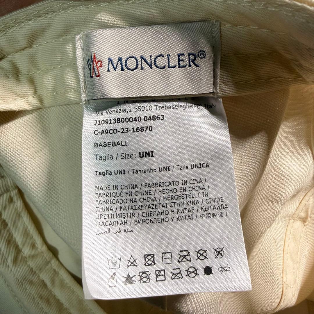 MONCLER 刺繍ロゴキャップ クリーム ベージュ