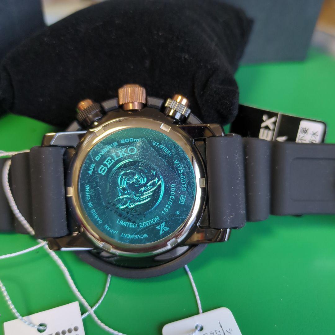 セイコープロスペックス DAIVER SCUBA LIMITED EDITION