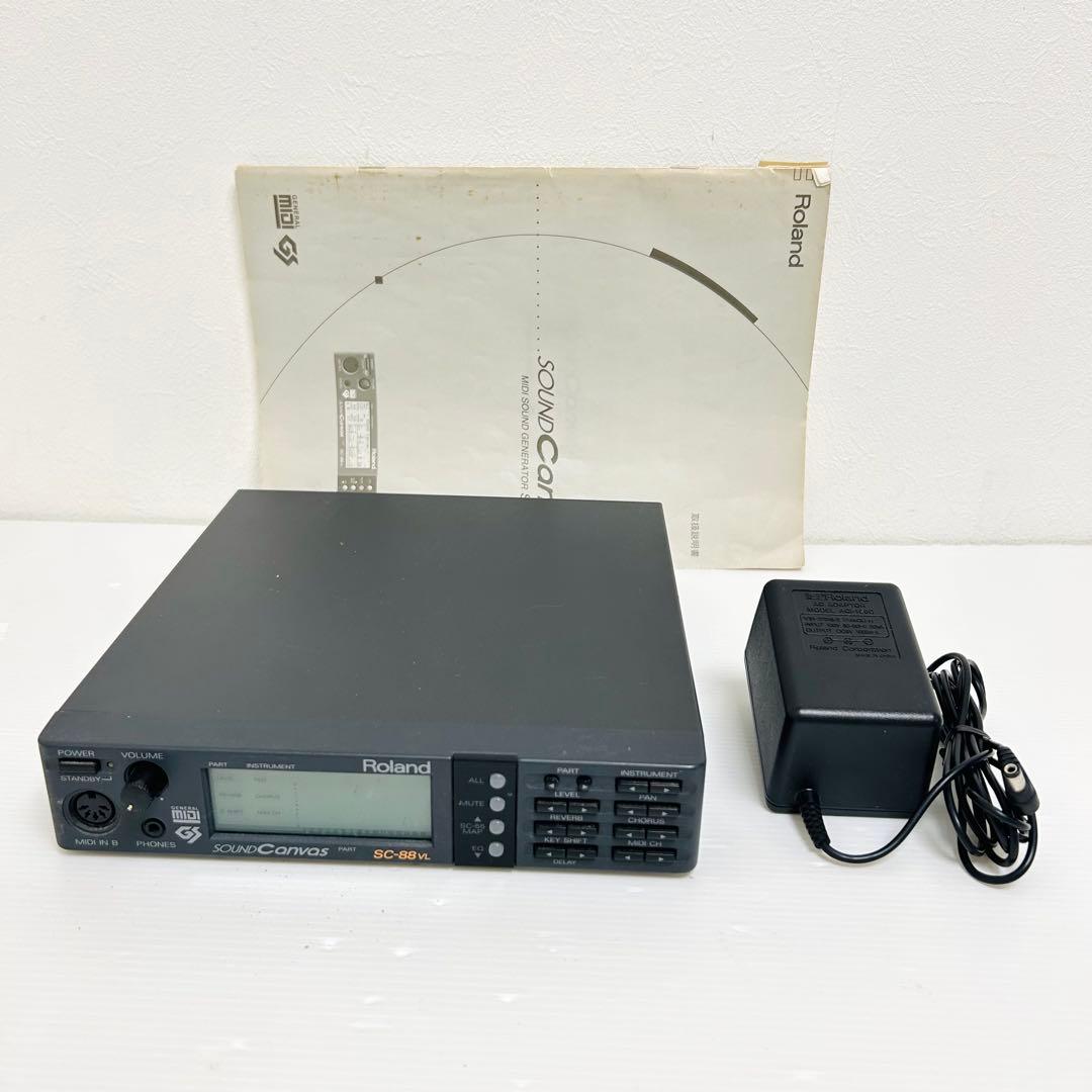 希少動作品 Roland MIDI音源モジュール SC-88VL ローランド