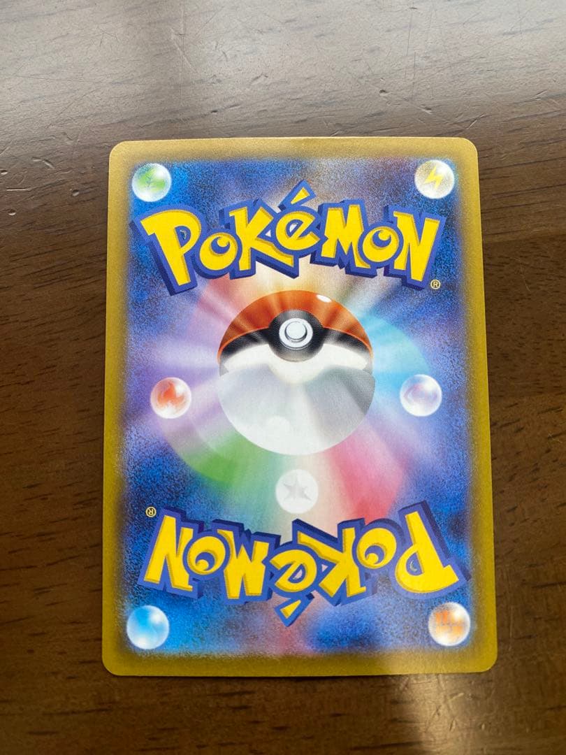 k*n様 メガリザードンX ex かがやくリザードン　セット