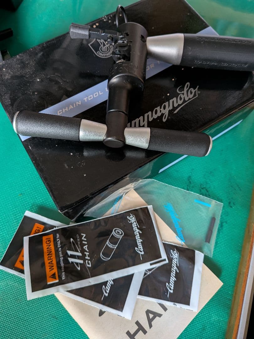 Campagnolo チェーンカッター
