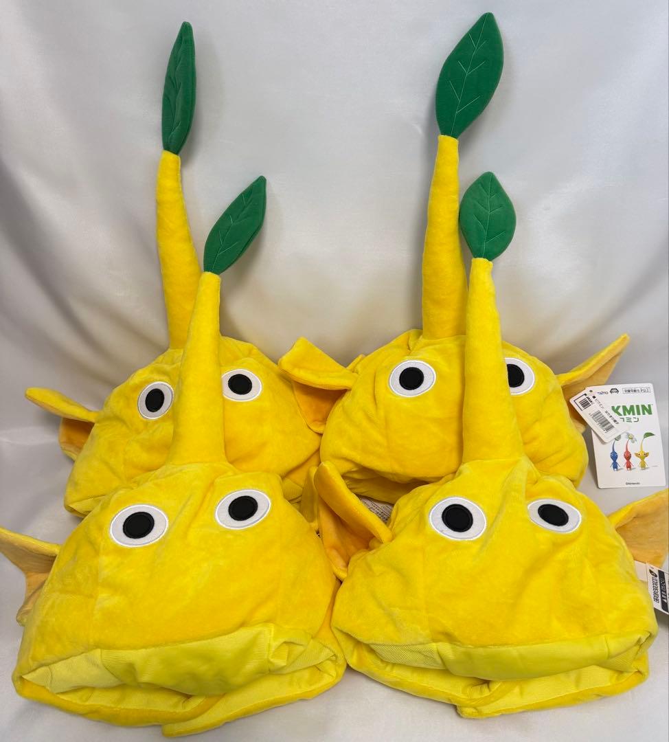 ピクミン なりきり帽子 コスプレ 全3種×8セット Pikmin 24個セット！