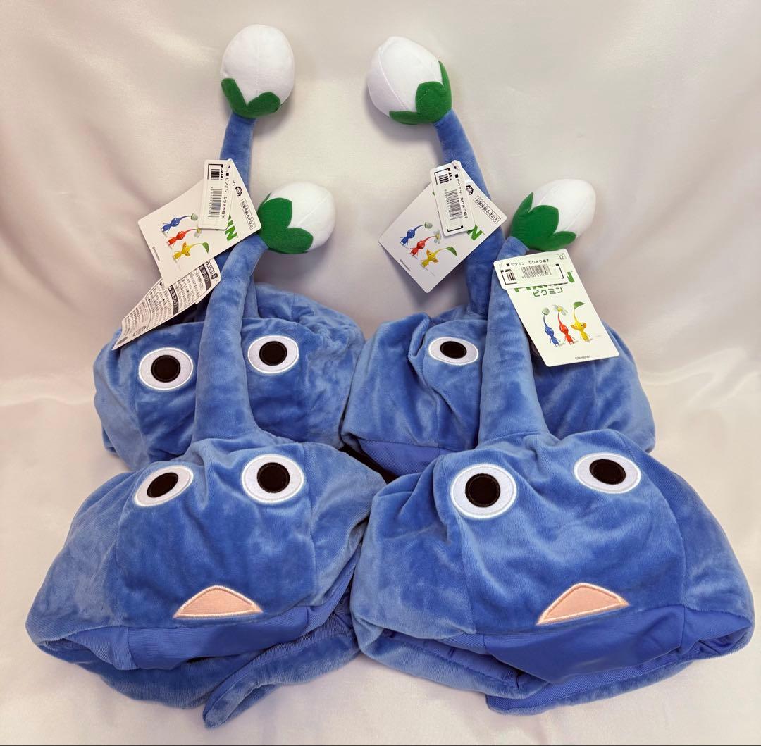 ピクミン なりきり帽子 コスプレ 全3種×8セット Pikmin 24個セット！