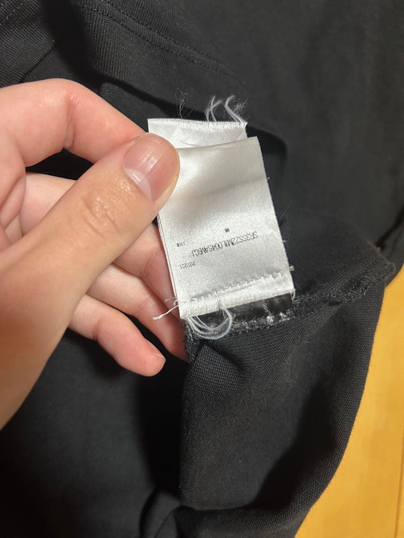 AMIRI 確実正規品 最安値 美品