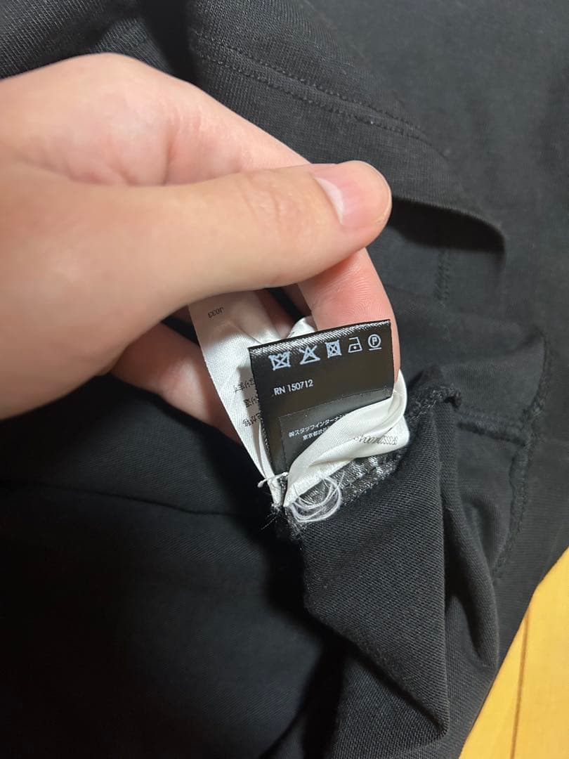 AMIRI 確実正規品 最安値 美品