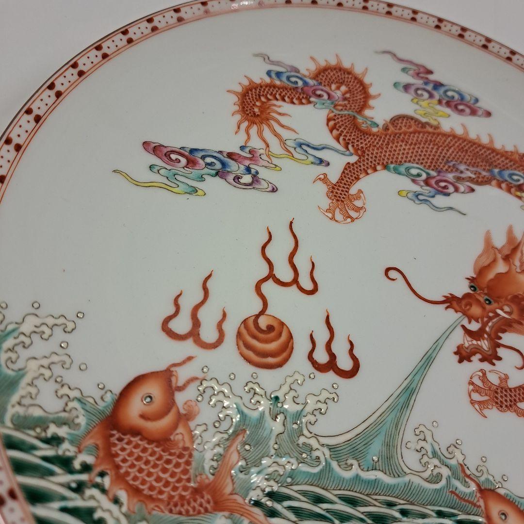 色絵登り鯉に５爪の雲竜