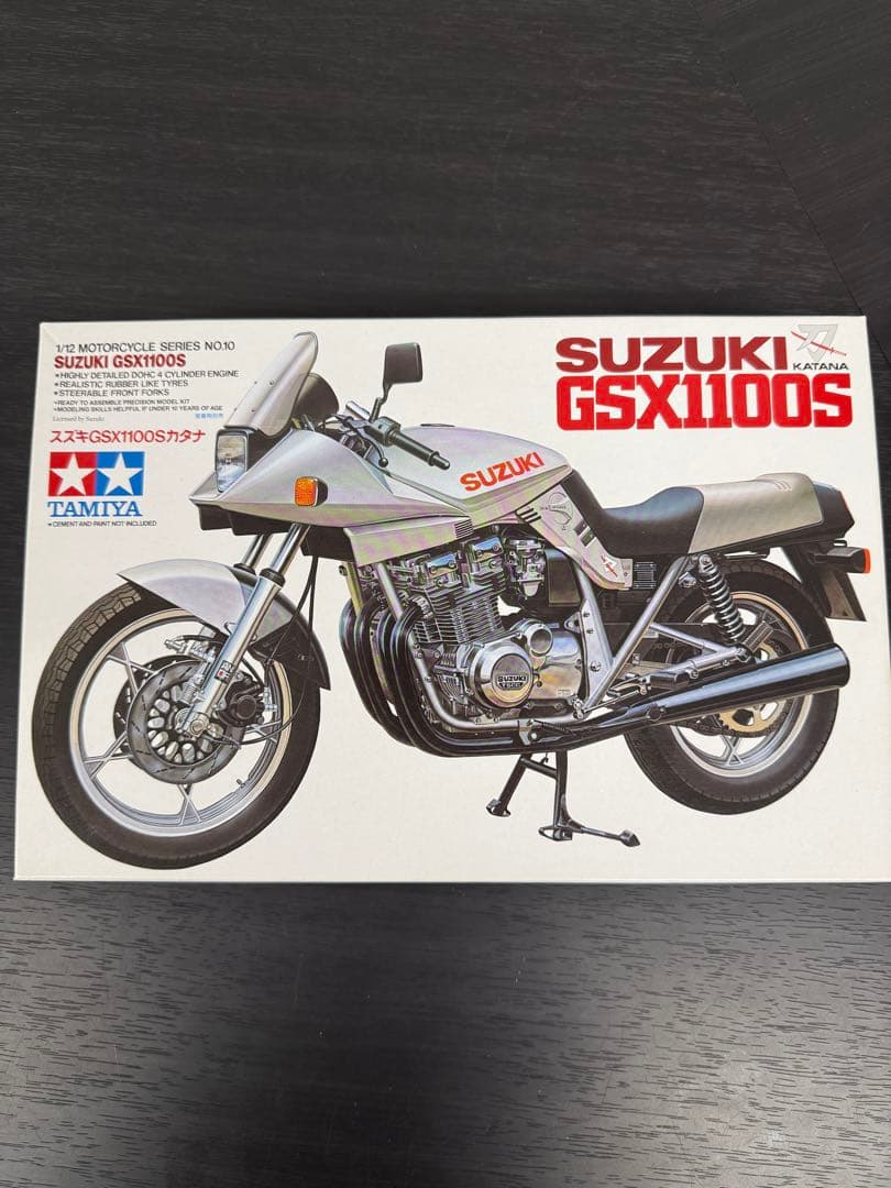 ★未組立保管品★タミヤ1/12スズキGSX1100Sカタナ