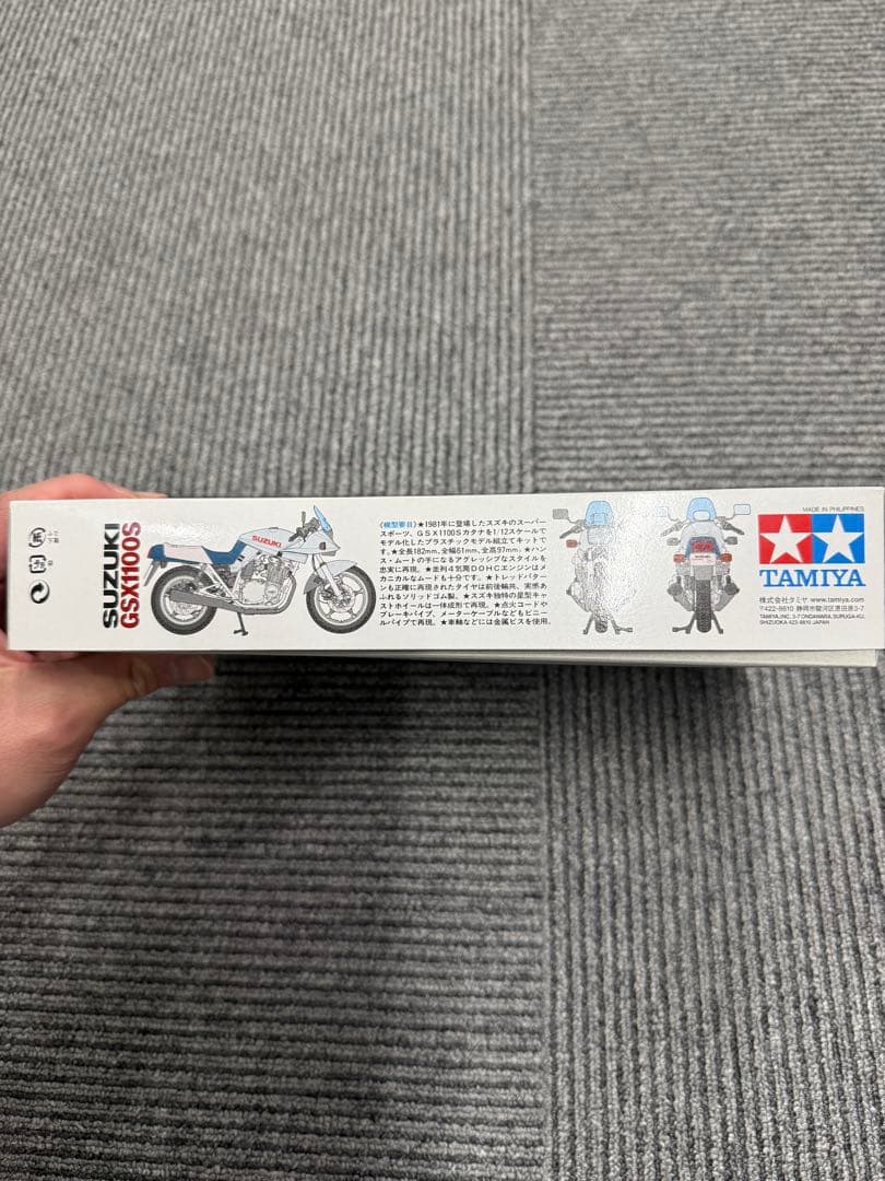 ★未組立保管品★タミヤ1/12スズキGSX1100Sカタナ