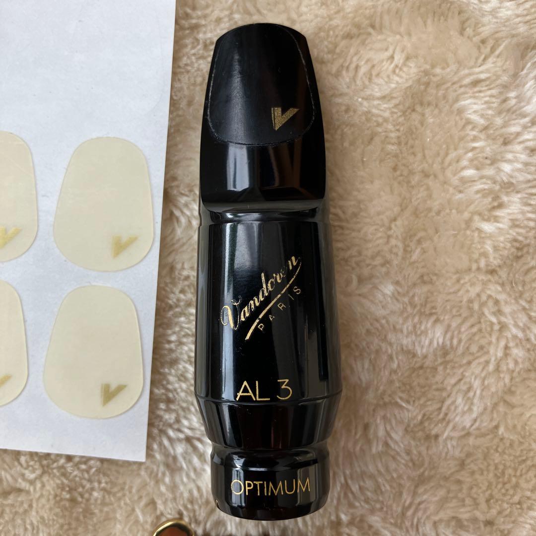 おまけ多数❗️Vandoren AL3 Optimum アルトサックス