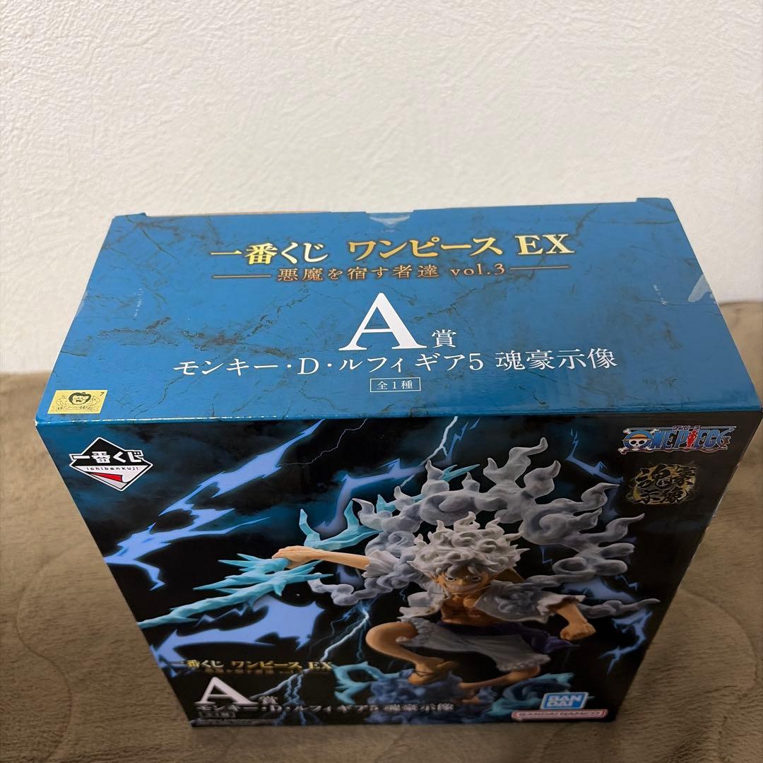 1番くじワンピースEX悪魔を宿す者達 vol.3 A賞 ルフィ ギア5 魂豪示像
