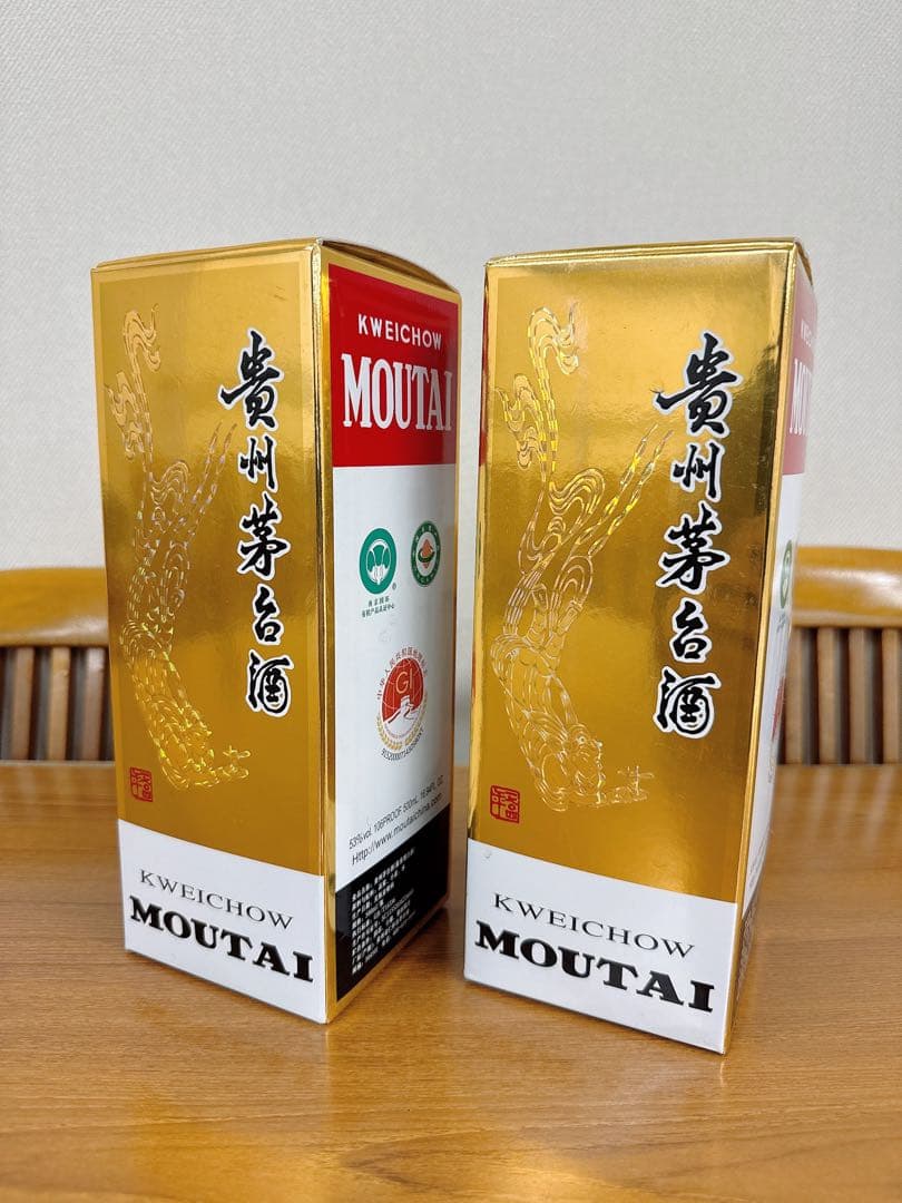 2本セット 貴州茅台酒 マオタイ酒 MOUTAI 天女ラベル 新品未開封
