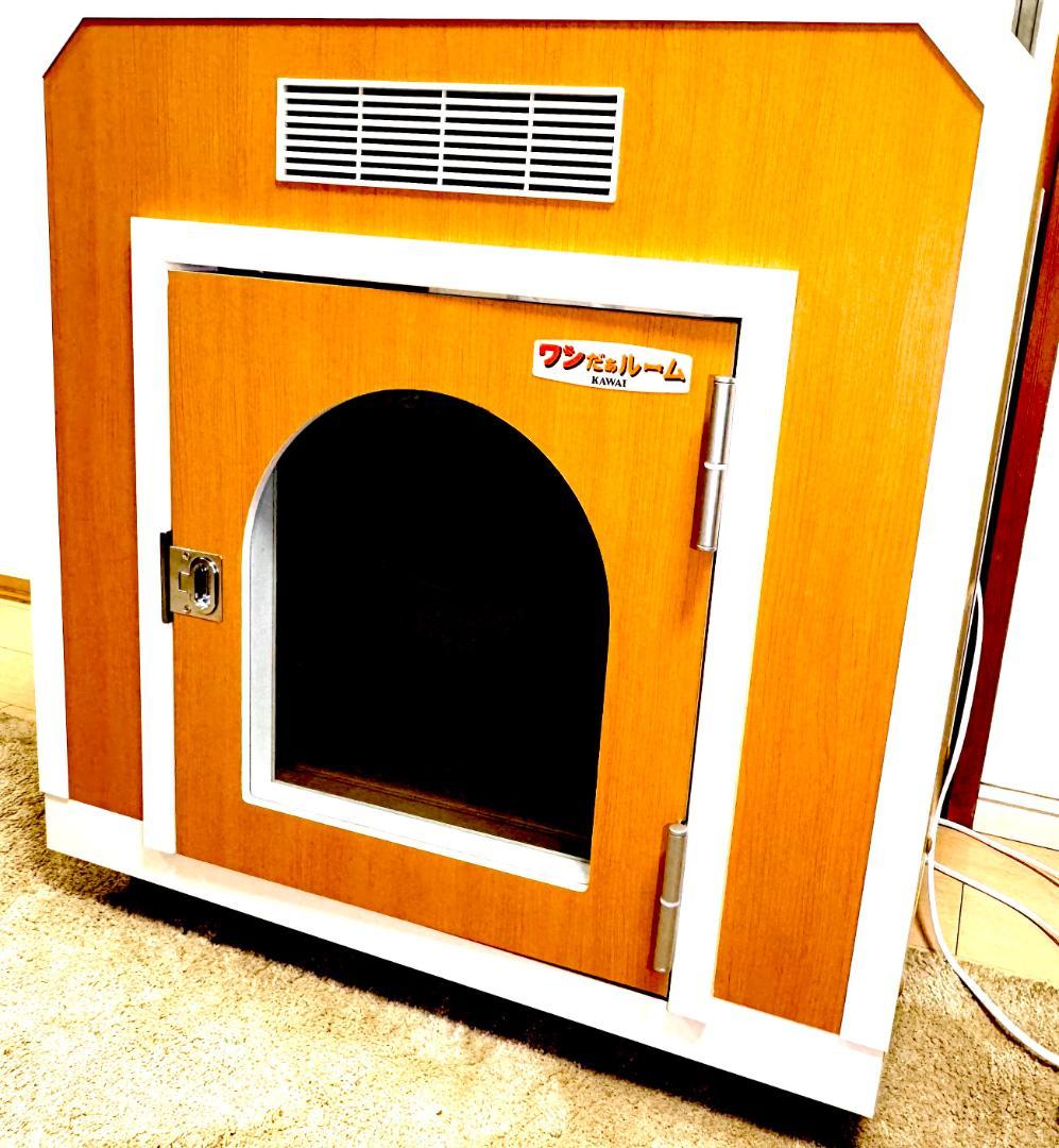 ボックスフラット屋根タイプ　ワンだぁルーム　PVU－030F　カワイ音響システム