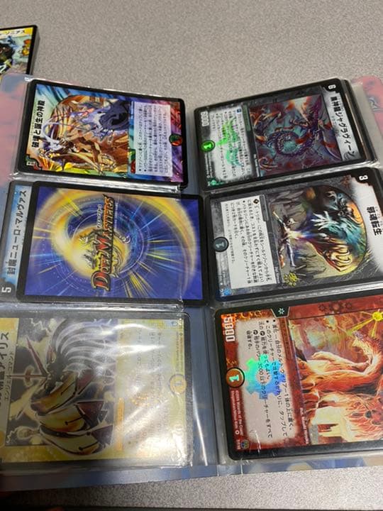 デュエルマスターズ デュエマプラス遊戯王