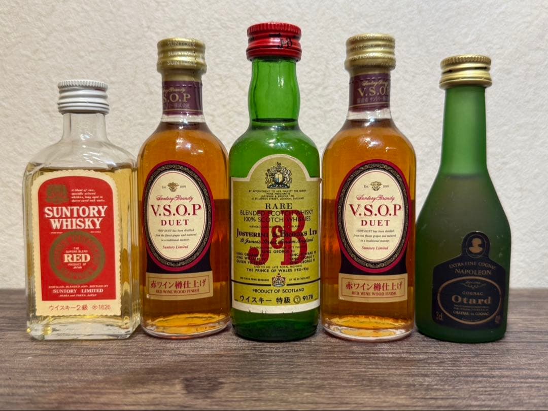 【未開封品】ミニボトルまとめ　ウィスキー　スコッチ　　ブランデー　コニャック古酒