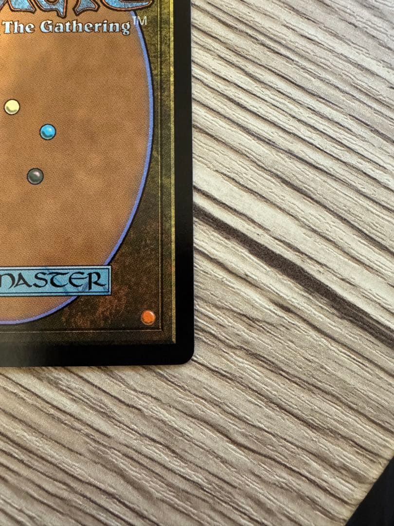 【MTG（FF）】魔女、ヤ・シュトラ・ルル　サージ・foil　日本語　最安値