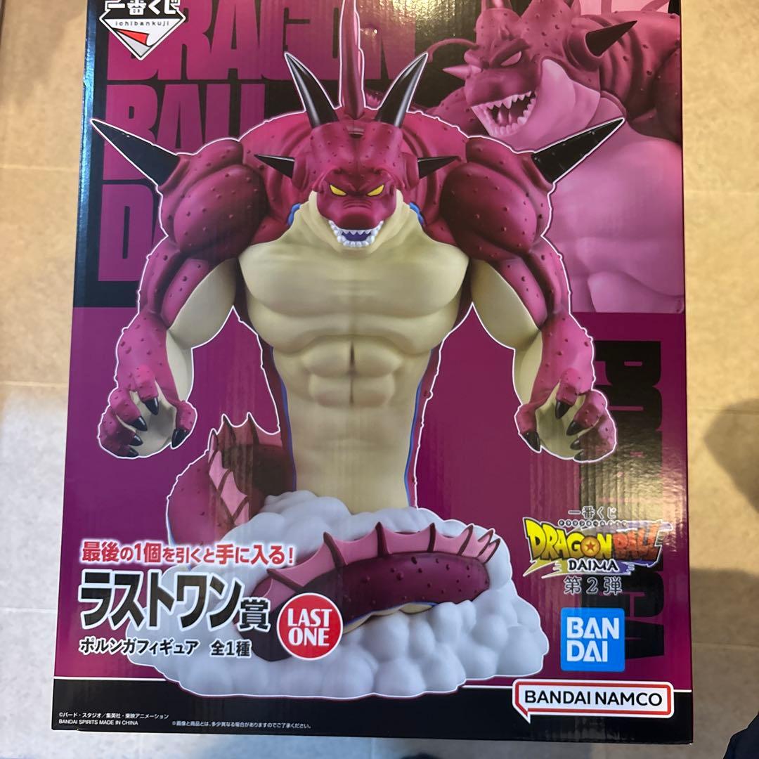 一番くじドラゴンボールダイマフィギュアコンプリート