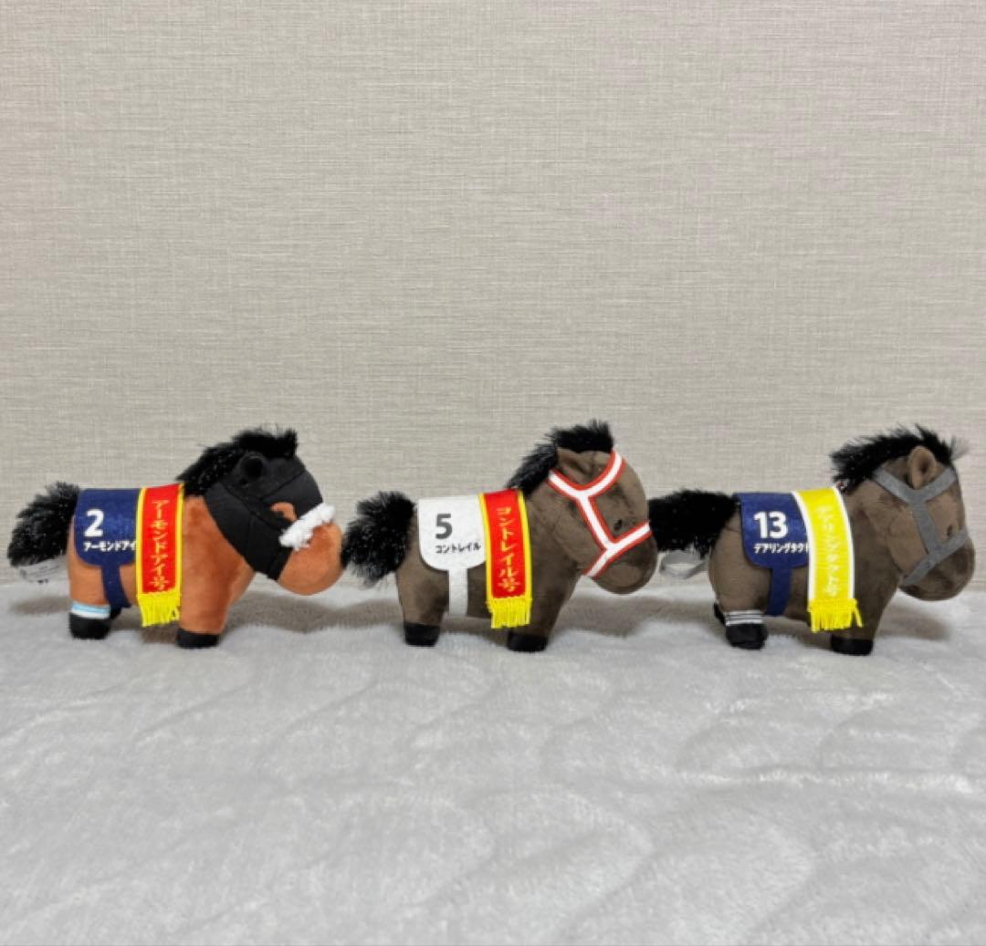 【新品】サラブレッドコレクション マスコットボールチェーン1（初代）｜3種セット