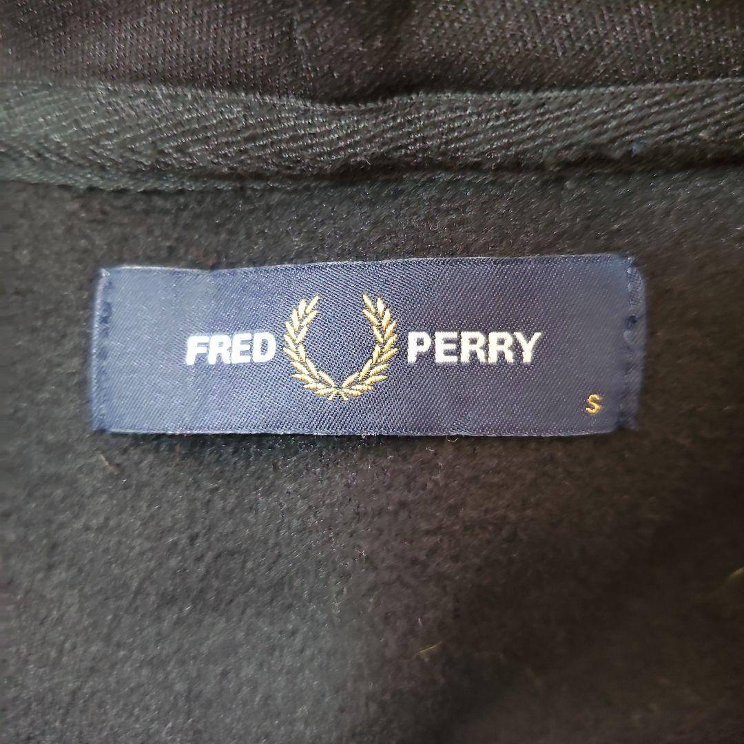 【美品】フレッドペリー パーカー バックロゴ 黒