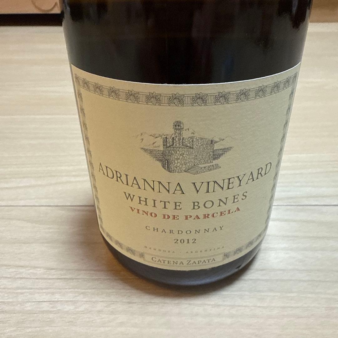 カテナサパータアドリアンナ ヴィンヤードホワイトボーンズ シャルドネ 2012