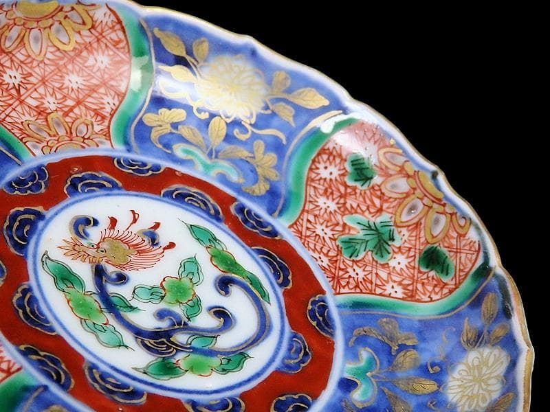古伊万里　金襴手　団龍紋に花の図　４寸皿　５枚　307AS-fbuu
