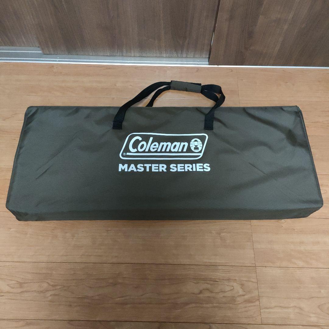 コールマン　マスターシリーズ　バタフライテーブル90