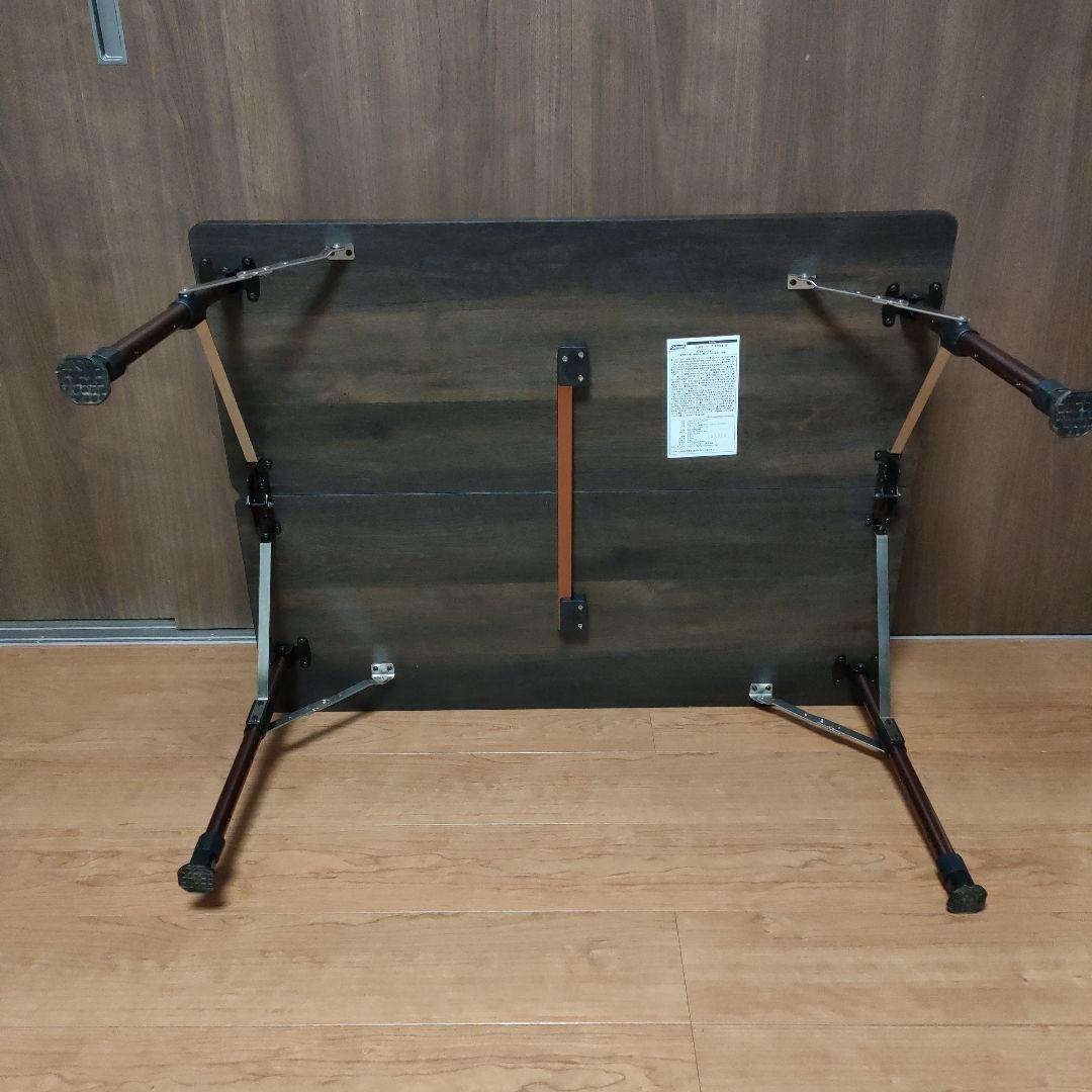 コールマン　マスターシリーズ　バタフライテーブル90