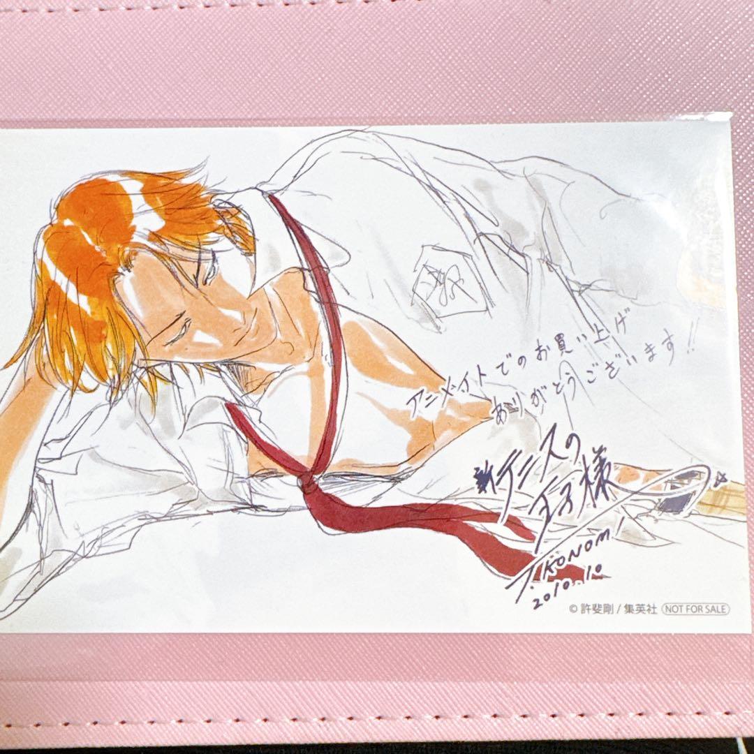 テニスの王子様 完全版 アニメイト特典イラストカード