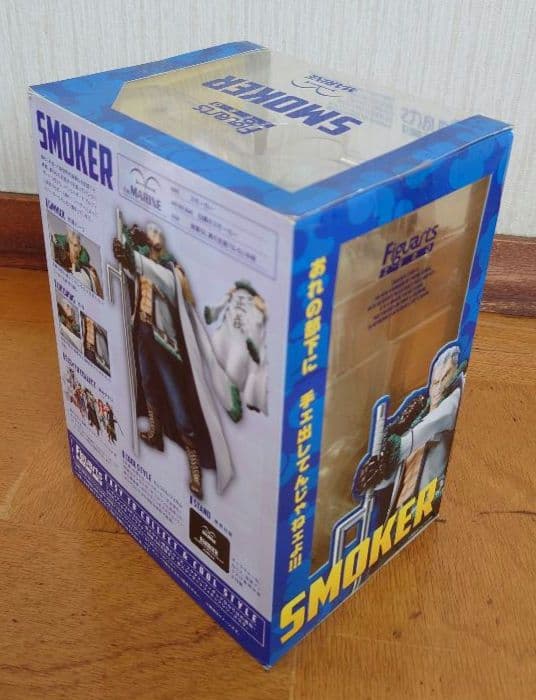 ワンピース フィギュア SMOKER & TRAFALGAR LAW